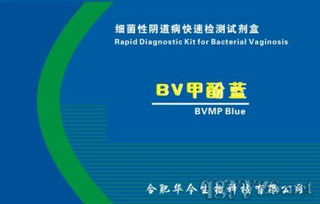 精准医疗时代的蓝海机遇 检测试剂产品招商代理全景解析