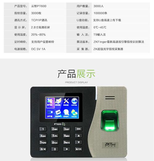 格迈伟业办公专营店 品牌管理的破局之道与长远之策